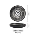 Japanese Ceramic Disc Creative Western Dinner Plate Pizza Plate Pasta Flat Plate Nordic Home Restaurant Tableware