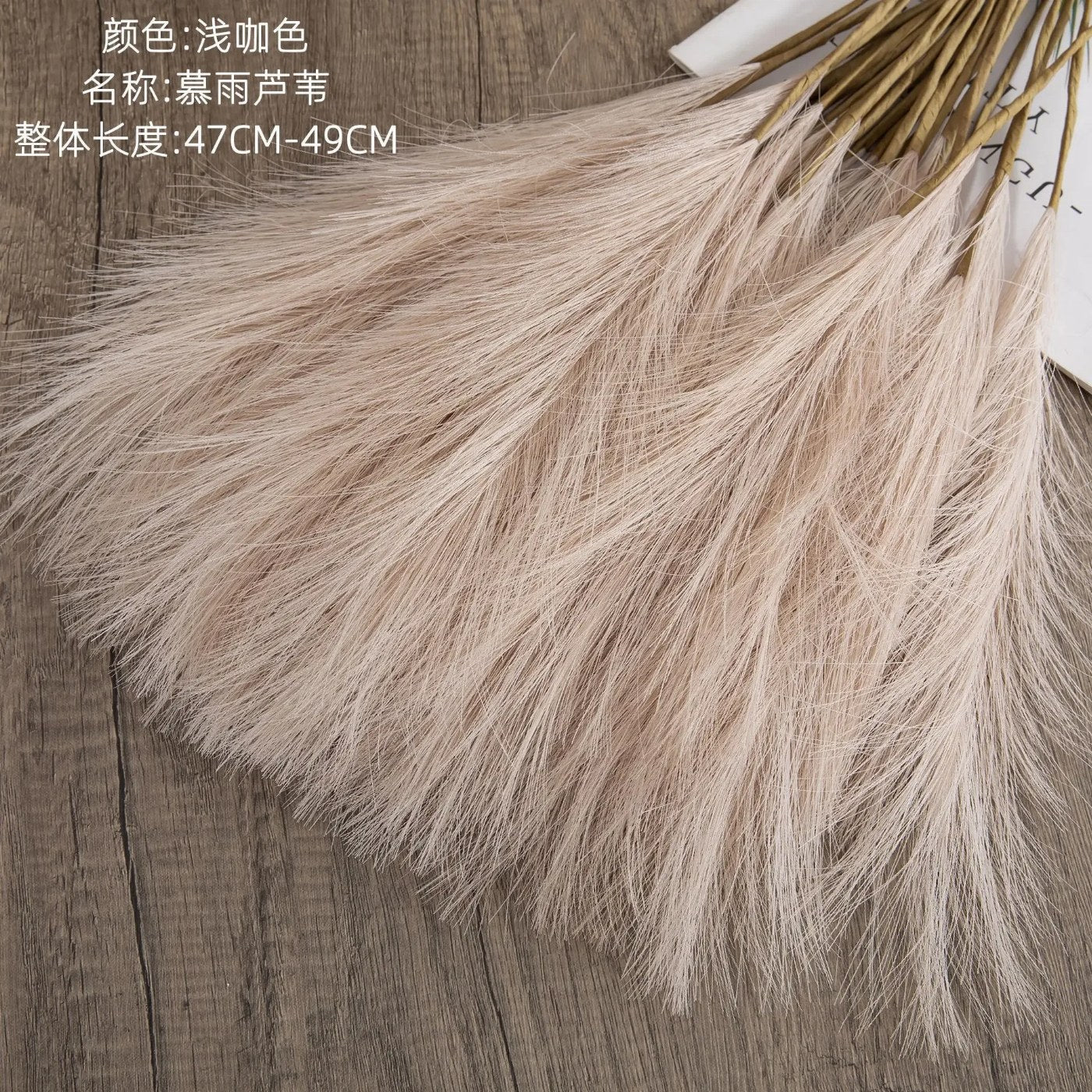alishop:e626d822d88f