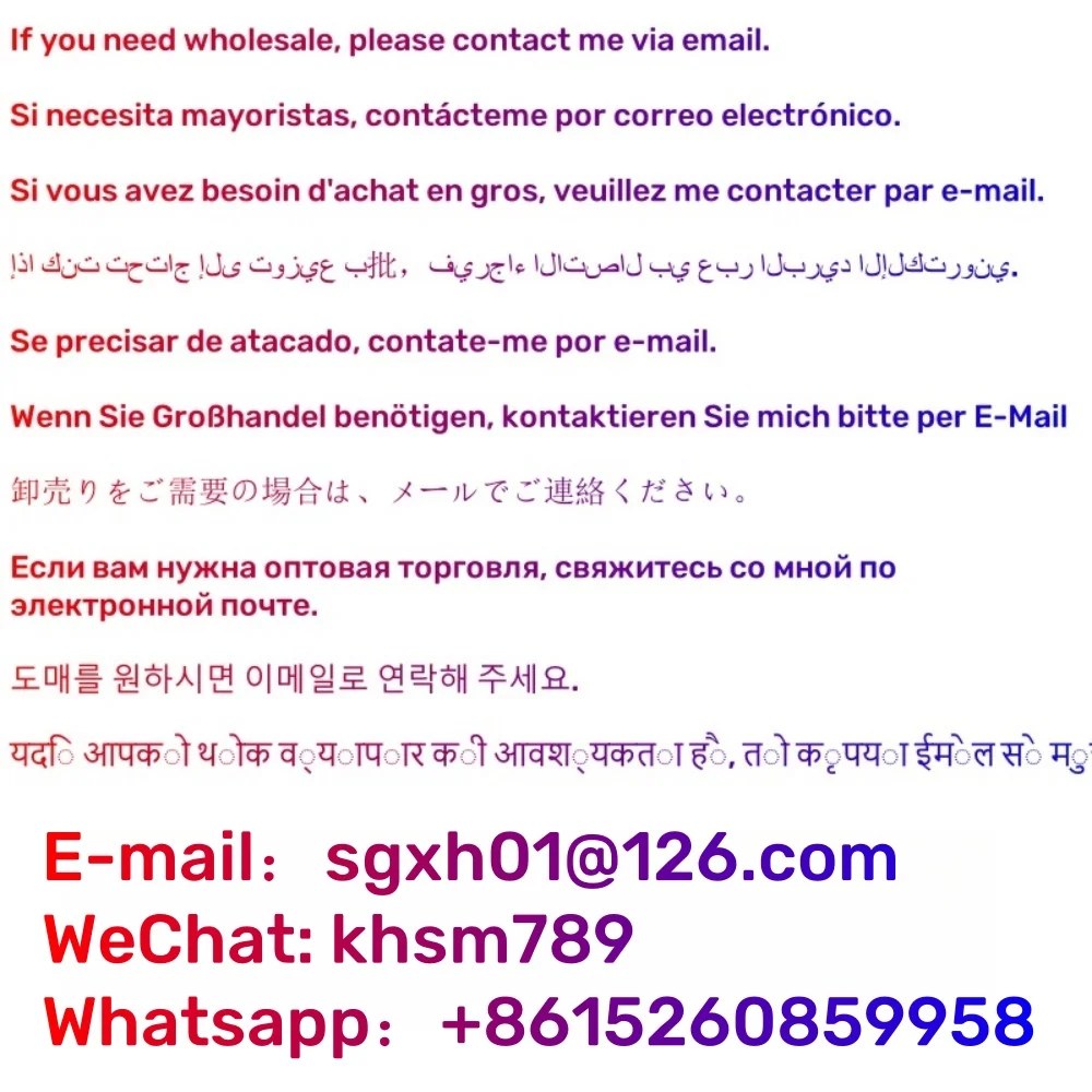 alishop:5be061510b3b